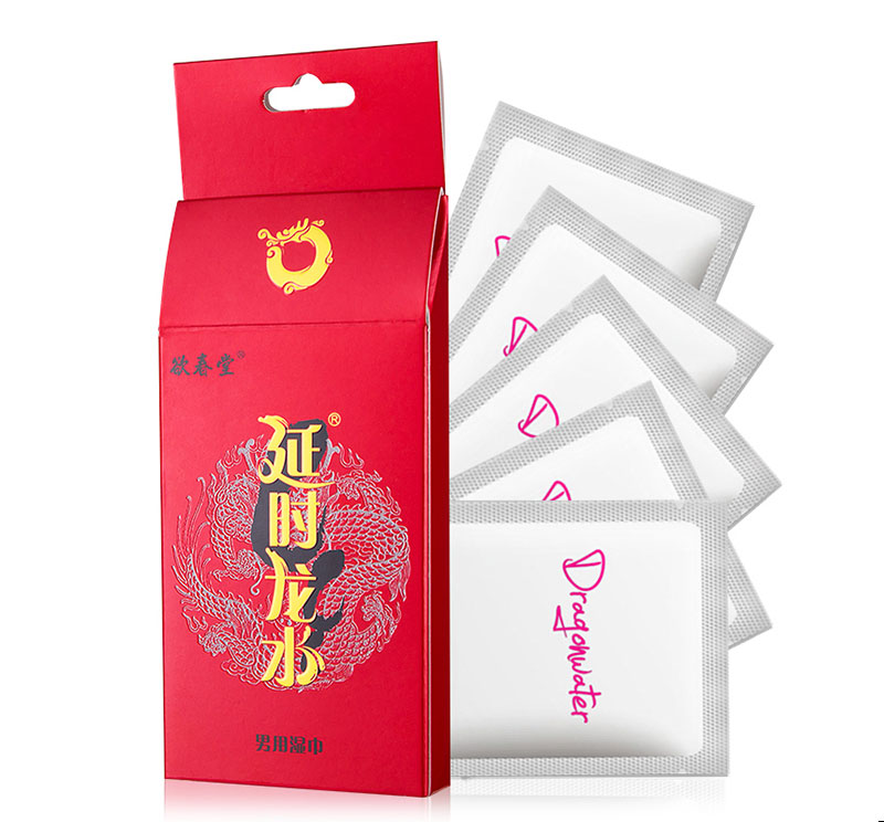[ODM] Chinese Spirit Men Sex Wipe, 10pc Packed Sex Delay Wet Wipe, Sex Lasting Wet Tissue 6ml